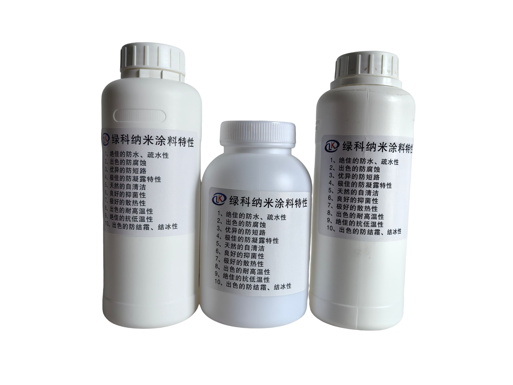 超防納米新材料CFES-2易清潔電子防護涂料